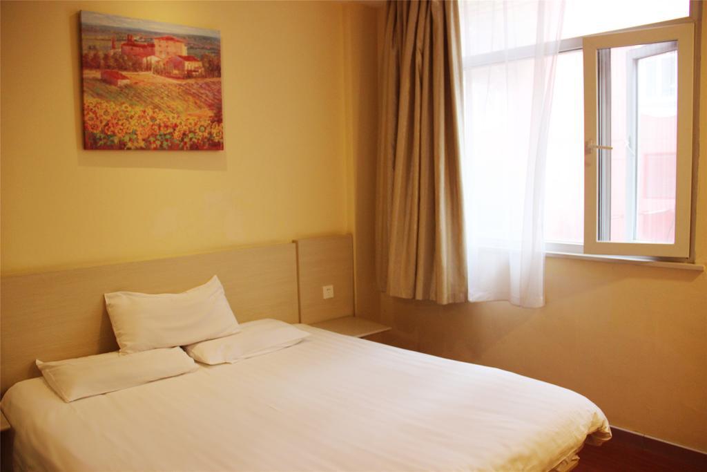 Hanting Express Chuzhou Railway Station Chuzhou (Anhui) Room photo